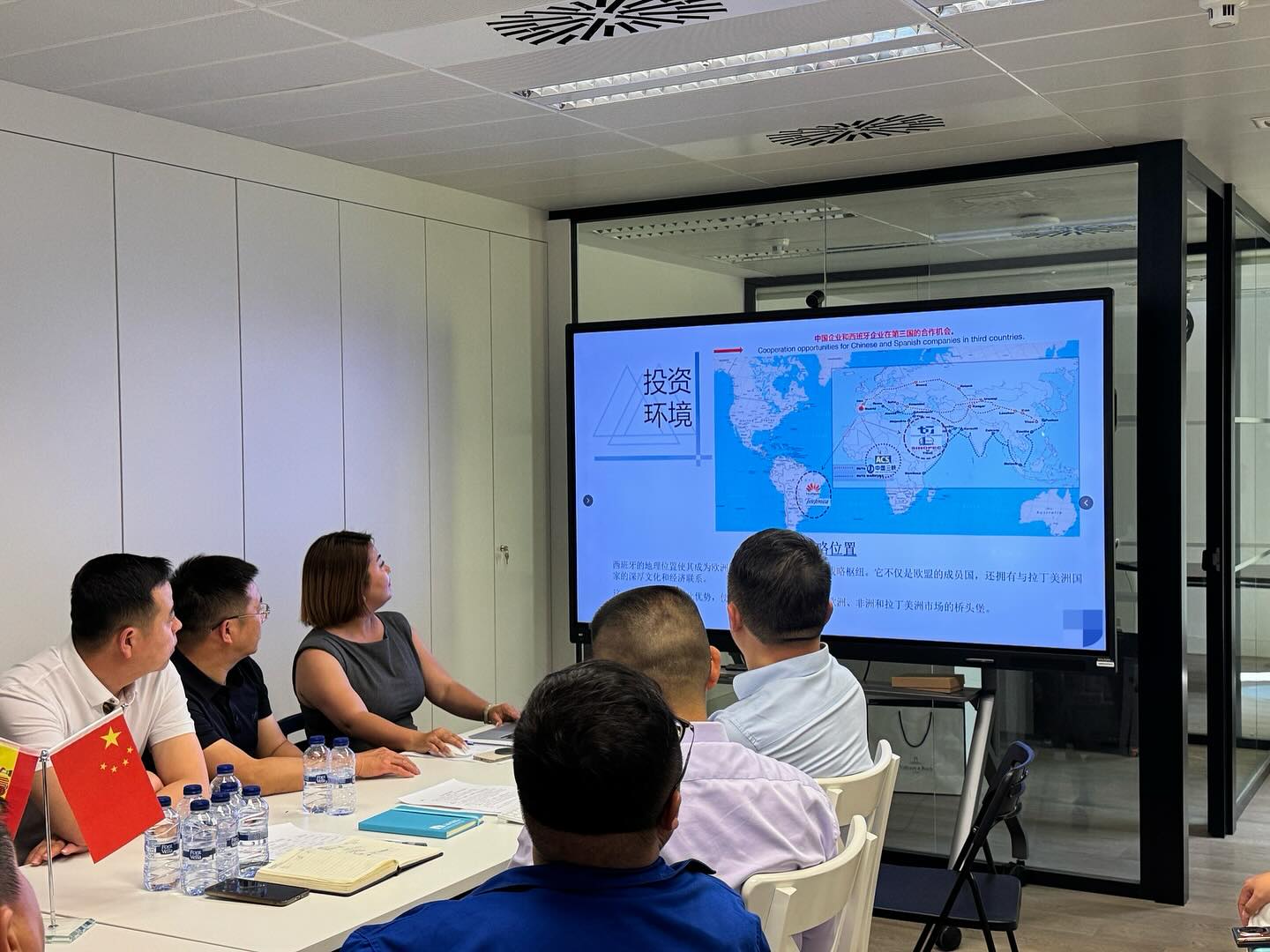 内蒙古氢能代表团携手跨境搜，共赴西班牙开拓合作！